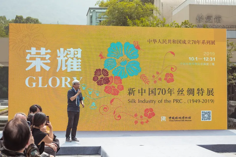 Inside the grand opening ceremony of the 2019 Global Qipao Exhibition that featured Ghanaian designer, Ophelia Crossland